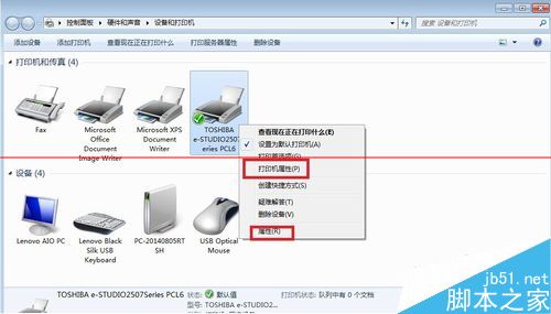 win7系统打印机不能双面打印双面按钮灰色该怎么办？