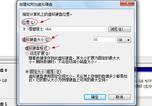 告别加密软件 win7文件夹加密一键全搞定