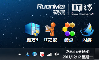 Windows7ϵͳּС