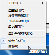 Win7笔记本突然没声音了怎么办？