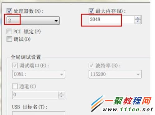 Windows 7系统下怎么禁止减少不必要的启动项