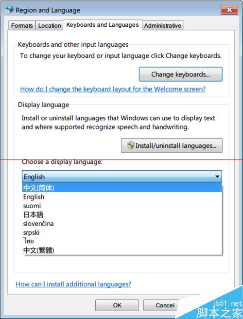 win7英文版怎么改成中文语言？