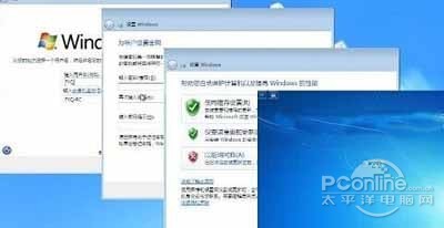 Win8下怎么安装Win7？