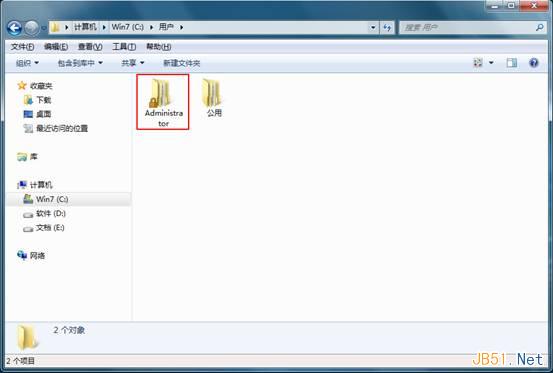Win7ϵͳ½ֹϴļеķ