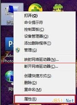 Win7系统设置图片显示缩略图的方法