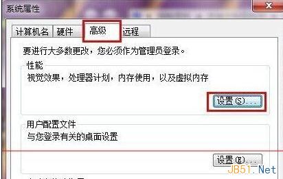 Win7系统设置图片显示缩略图的方法