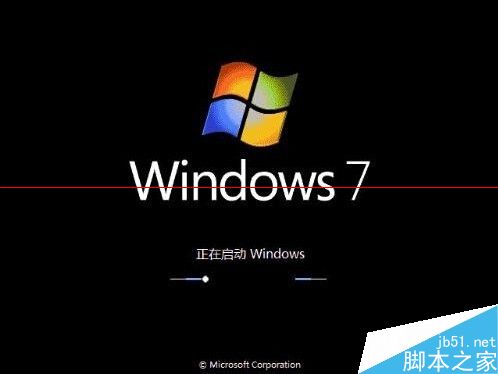 win7怎么开启蓝屏报错？