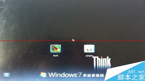 win7怎么开启蓝屏报错？