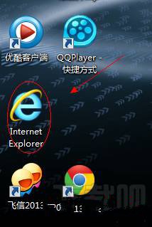 WIN7桌面上的IE图标删不掉怎么办？