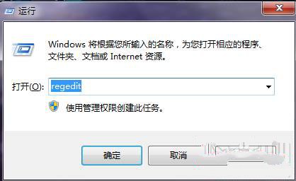 WIN7桌面上的IE图标删不掉怎么办？