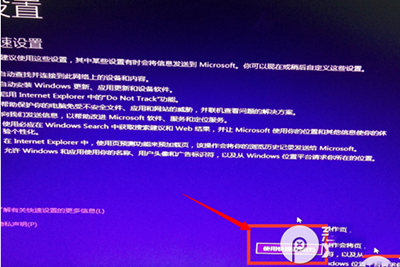 win7直接免费升级win10(可享受终生免费升级)