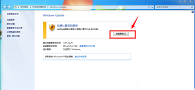 win7直接免费升级win10(可享受终生免费升级)