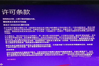 win7直接免费升级win10(可享受终生免费升级)