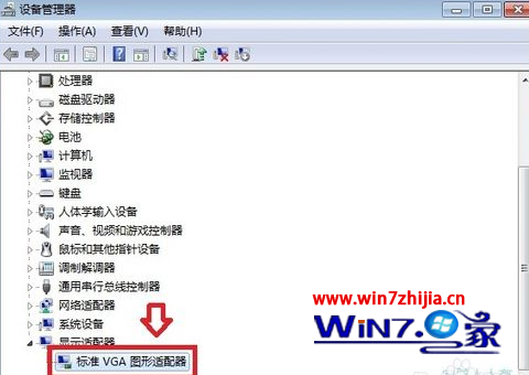 雨林木风win7旗舰版系统任务栏不能显示缩略图只显示文字怎么办