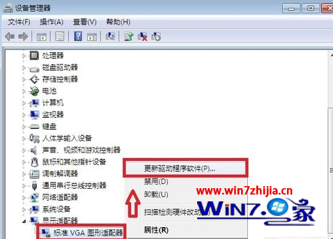 雨林木风win7旗舰版系统任务栏不能显示缩略图只显示文字怎么办