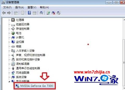 雨林木风win7旗舰版系统任务栏不能显示缩略图只显示文字怎么办