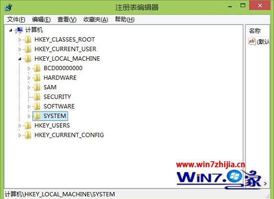 深度技术win7系统下如何解决开机没有显示输入法工具栏