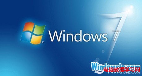 70个常用Win7使用技巧推荐