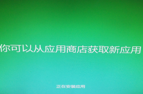 win7怎么升级到win10