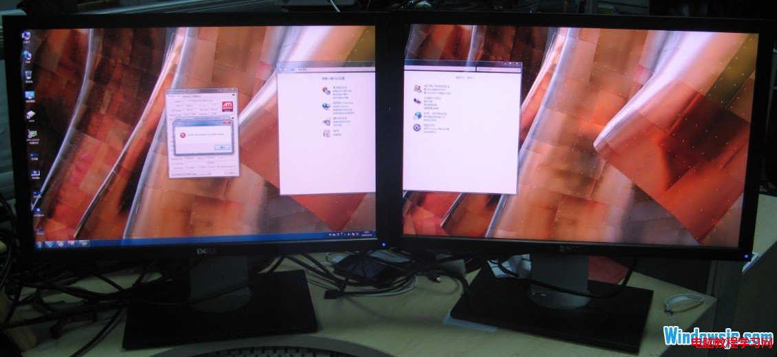 Win7设置两个显示器实战操作方法