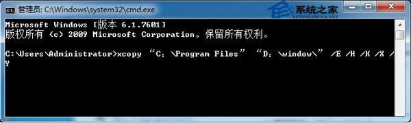 ֶ޸Win7 Ĭϰװַ(ĬC)