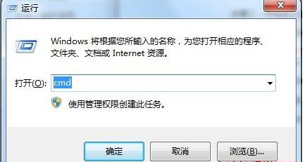 咋样做才能在win7上制定多个文件名字