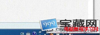 win7ôӡ