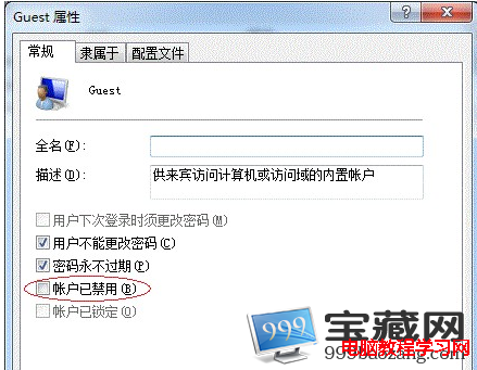 win7ôӡ