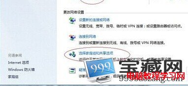 win7ôӡ