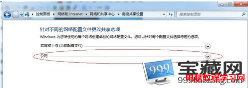 win7ôӡ