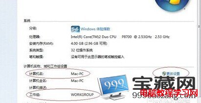 win7ôӡ