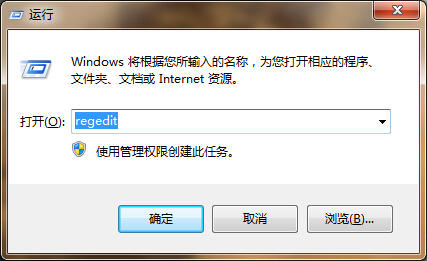 妙招解决win7系统无法识别光驱的问题