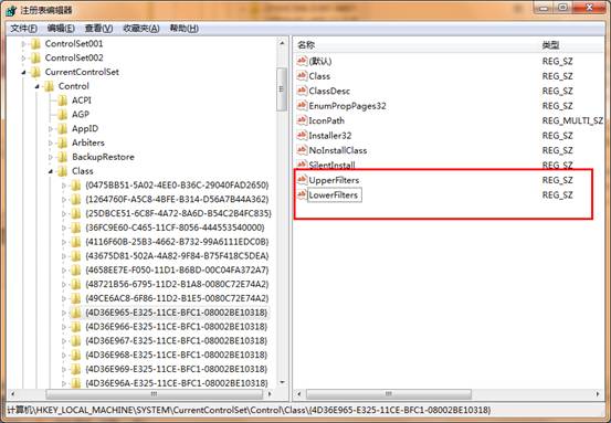 妙招解决win7系统无法识别光驱的问题