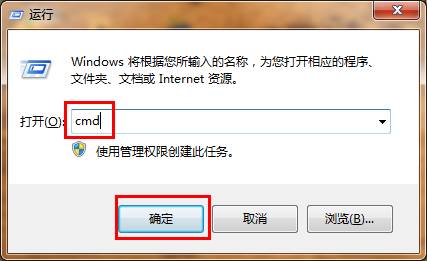 win7系统开机动画变成绿色滚动条解决方法