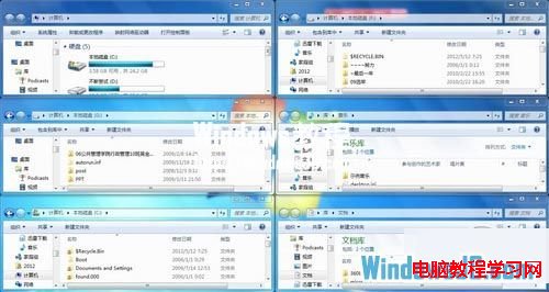 教你使用Win7系统各种显示窗口方式