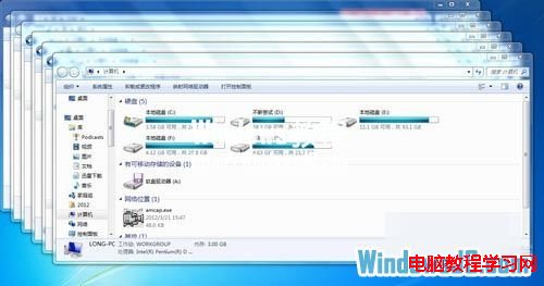 教你使用Win7系统各种显示窗口方式