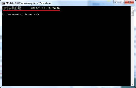 win7ϵͳ鿴װʱľ