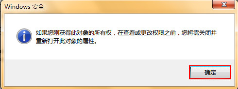 win7宽带连接的时候出现711错误提示怎么解决