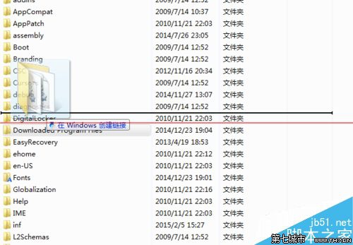 Win7怎么设置给图片文件自定义排序？