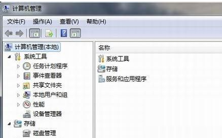 win7网卡驱动怎么安装？win7网卡驱动安装方法