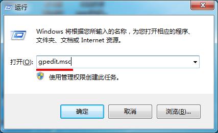 win7开始菜单中没有所有程序选项解决办法