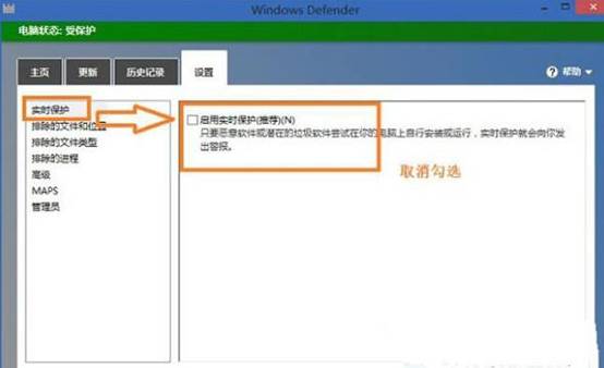 win7系统文件夹未响应的解决办法