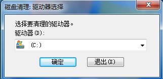 Win7系统缩略图全乱了怎么办