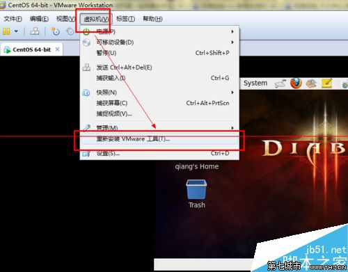 win7双系统与linux虚拟机共享文件的方法