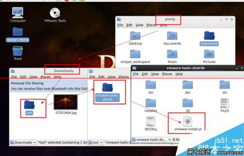 win7双系统与linux虚拟机共享文件的方法