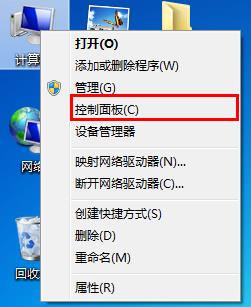 תwin7ʱļڳ̿ռļ