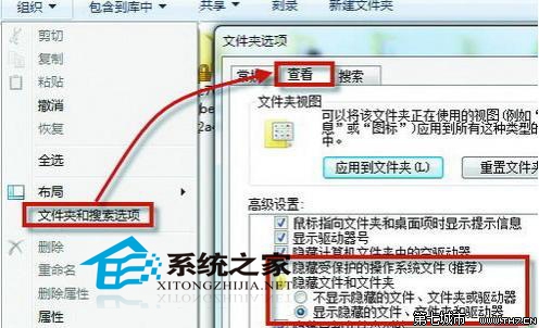 Win7系统CMD命令出错提示不是内部或者外部命令