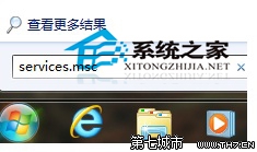 Win7系统如何安装telnet组件以便进行远程链接