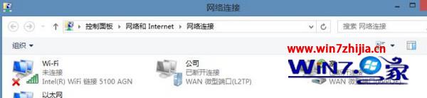 巧用网络配置快速解决windows7统无法上网的问题