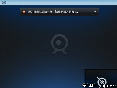 win7ϵͳͷʧô